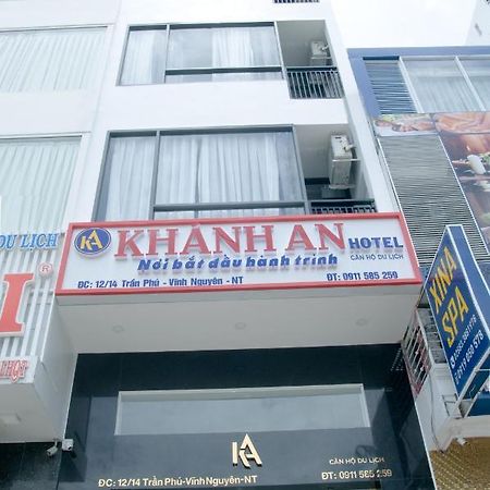 庆安酒店 芽庄 外观 照片