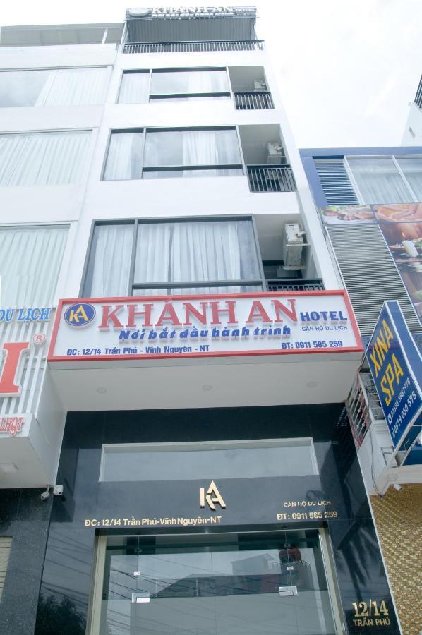 庆安酒店 芽庄 外观 照片